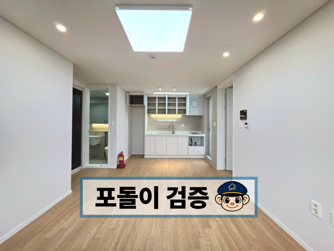 매물 이미지