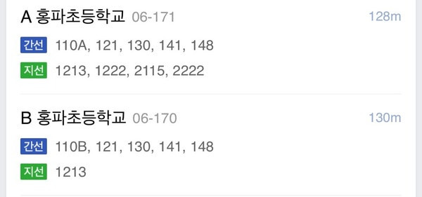 매물 이미지