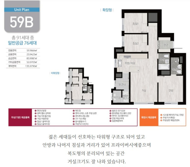 매물 이미지