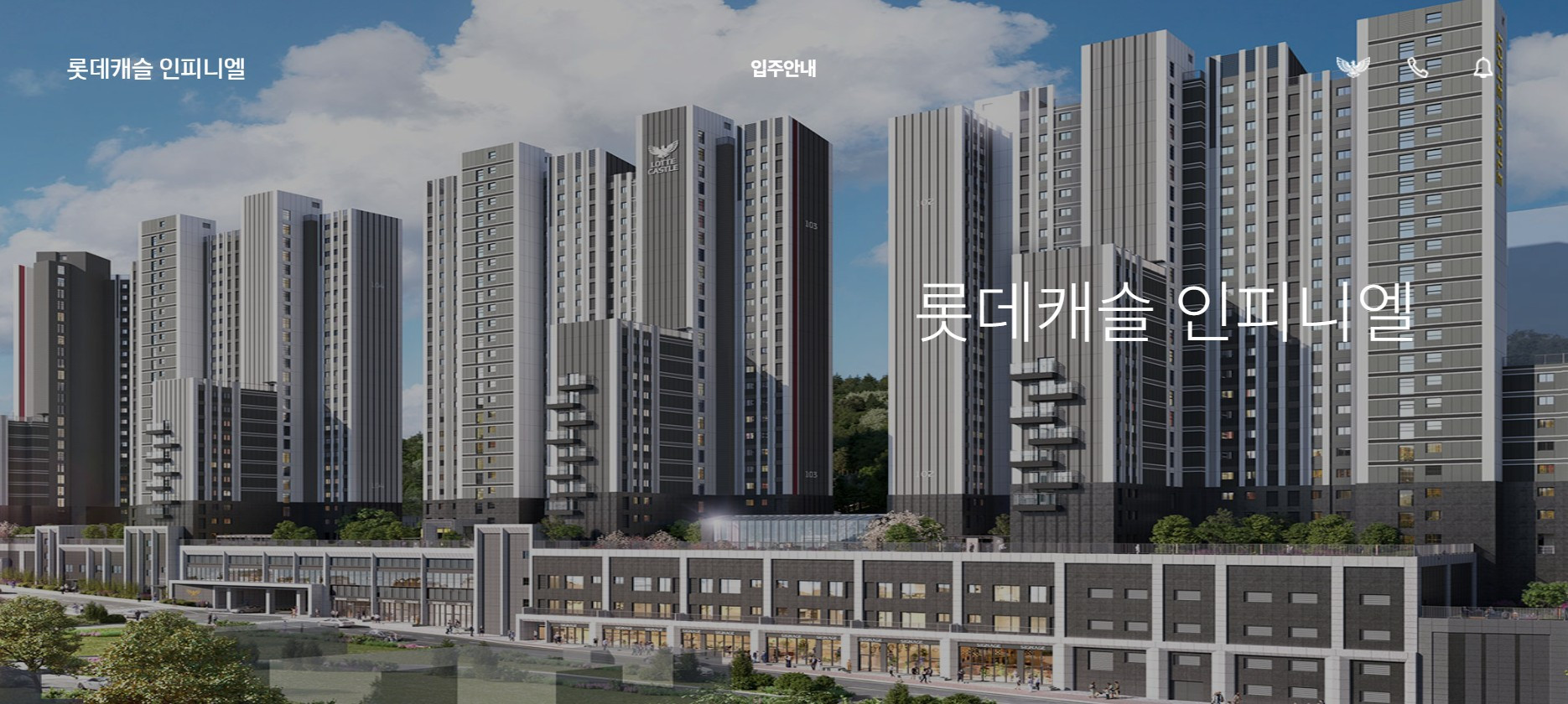 매물 이미지