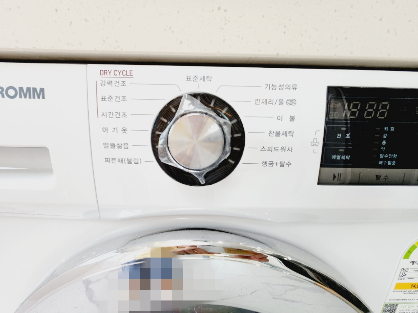 매물 이미지