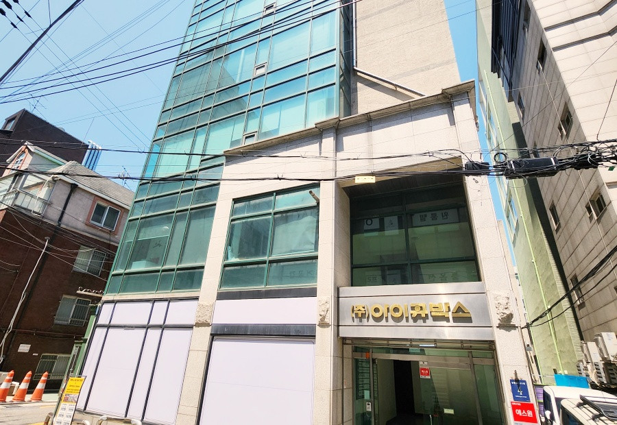 매물 이미지