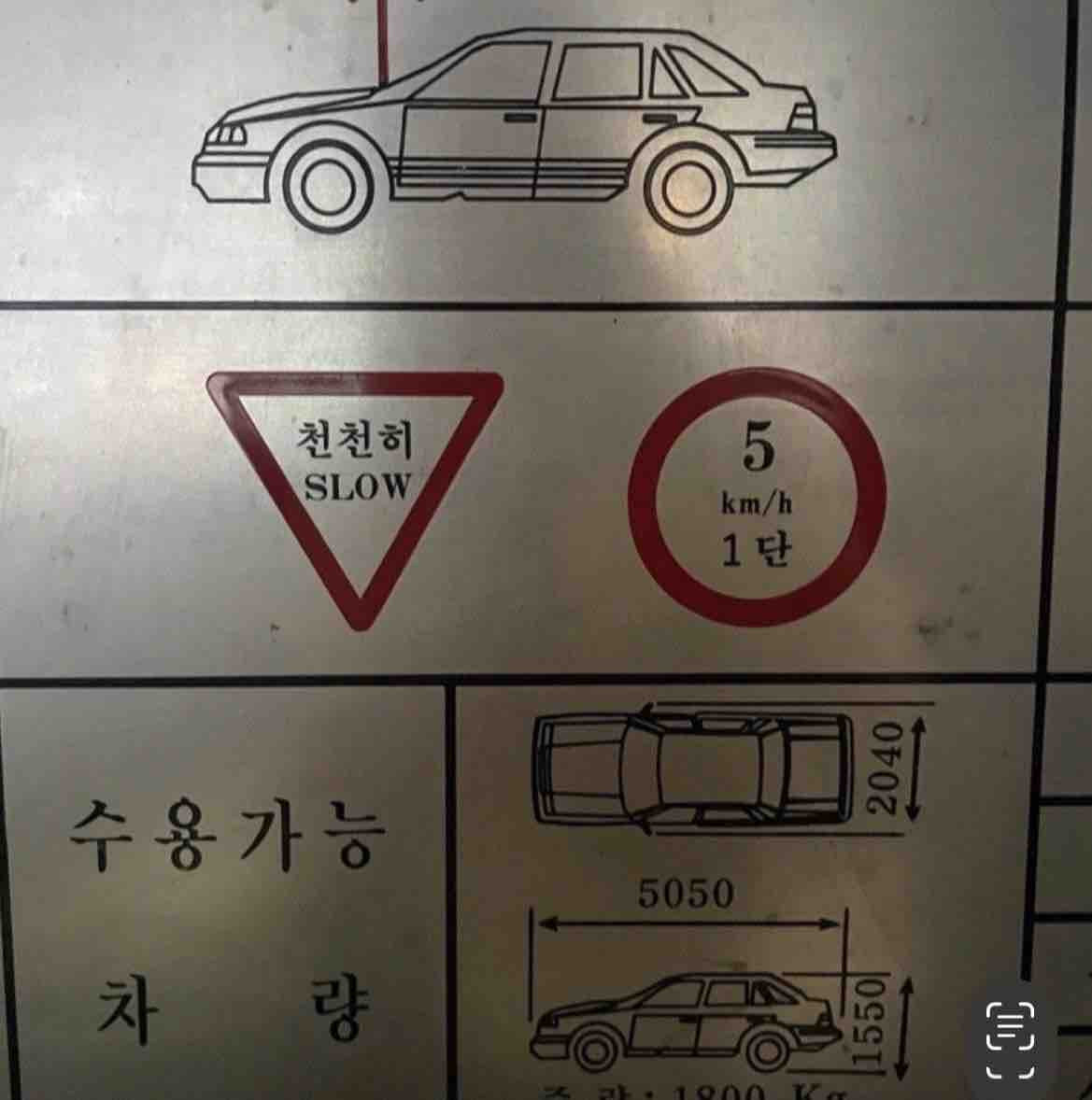 매물 이미지
