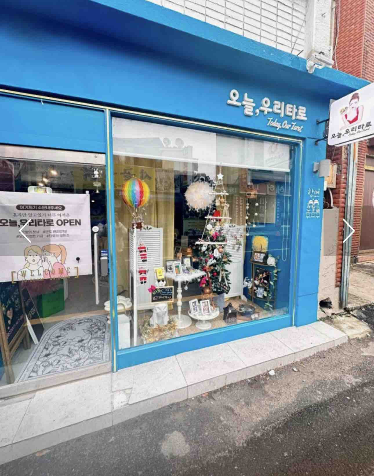 매물 이미지