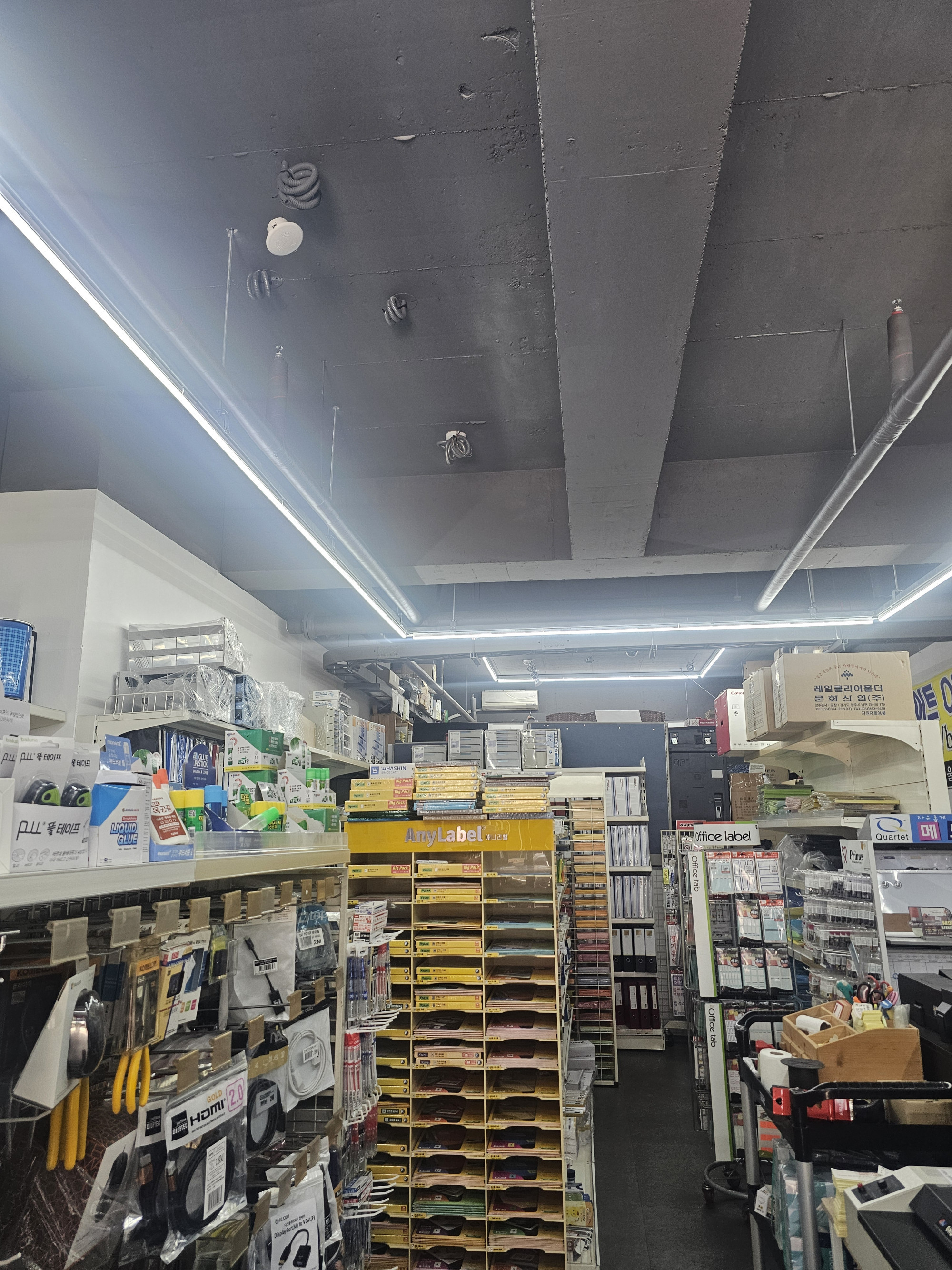 매물 이미지