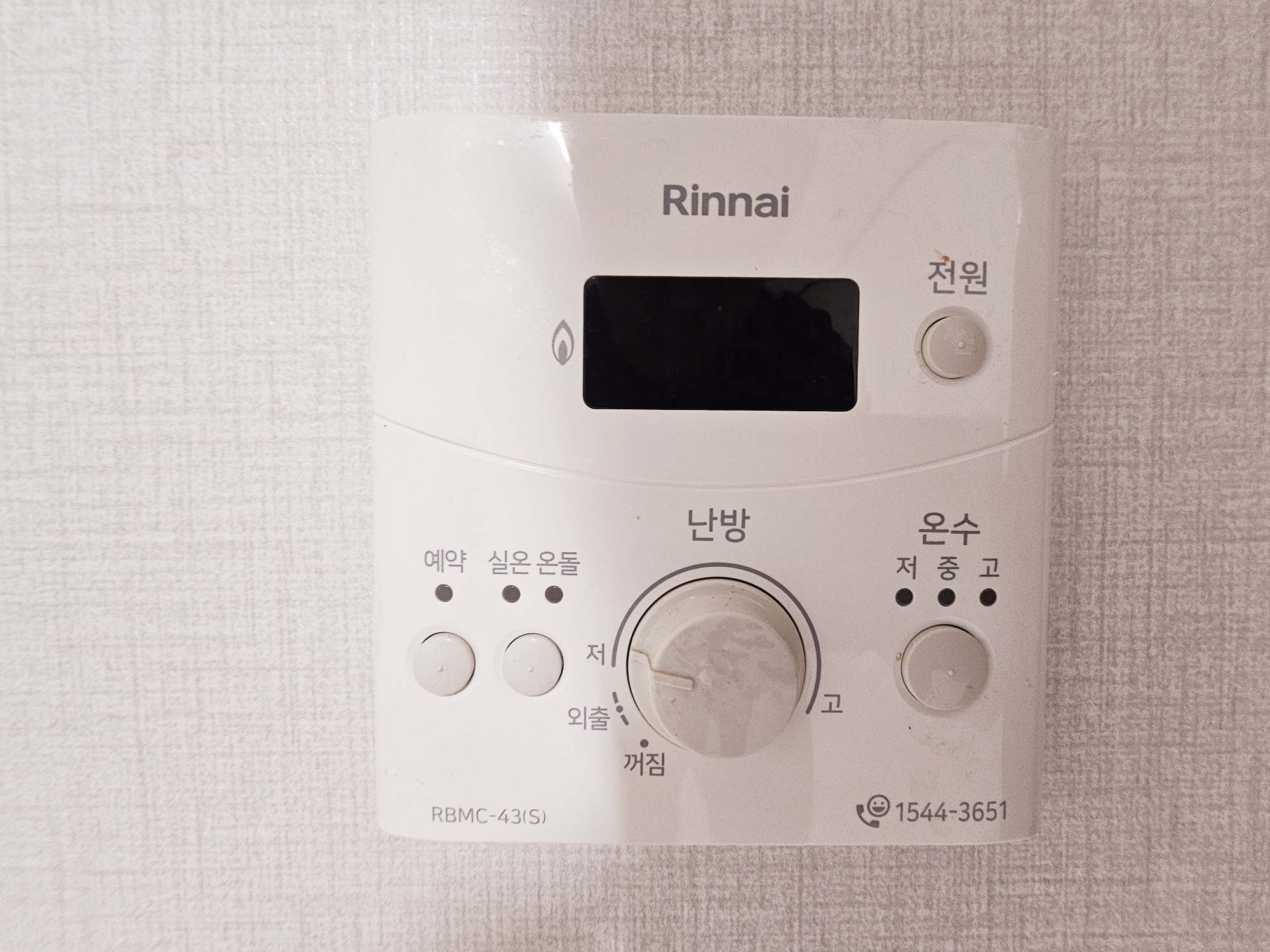 매물 이미지