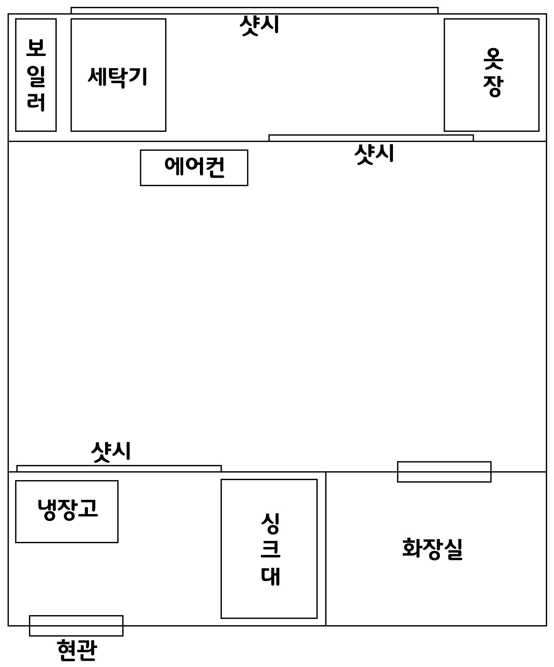 매물 이미지