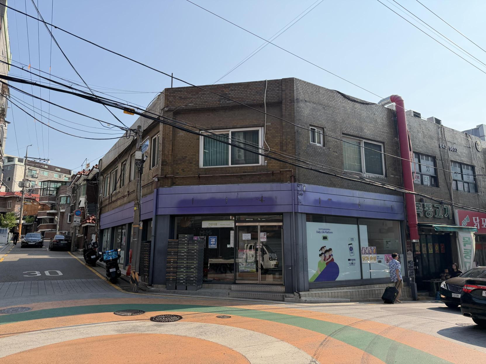 매물 이미지