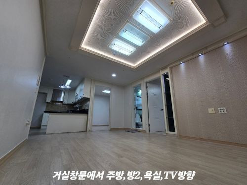 매물 이미지