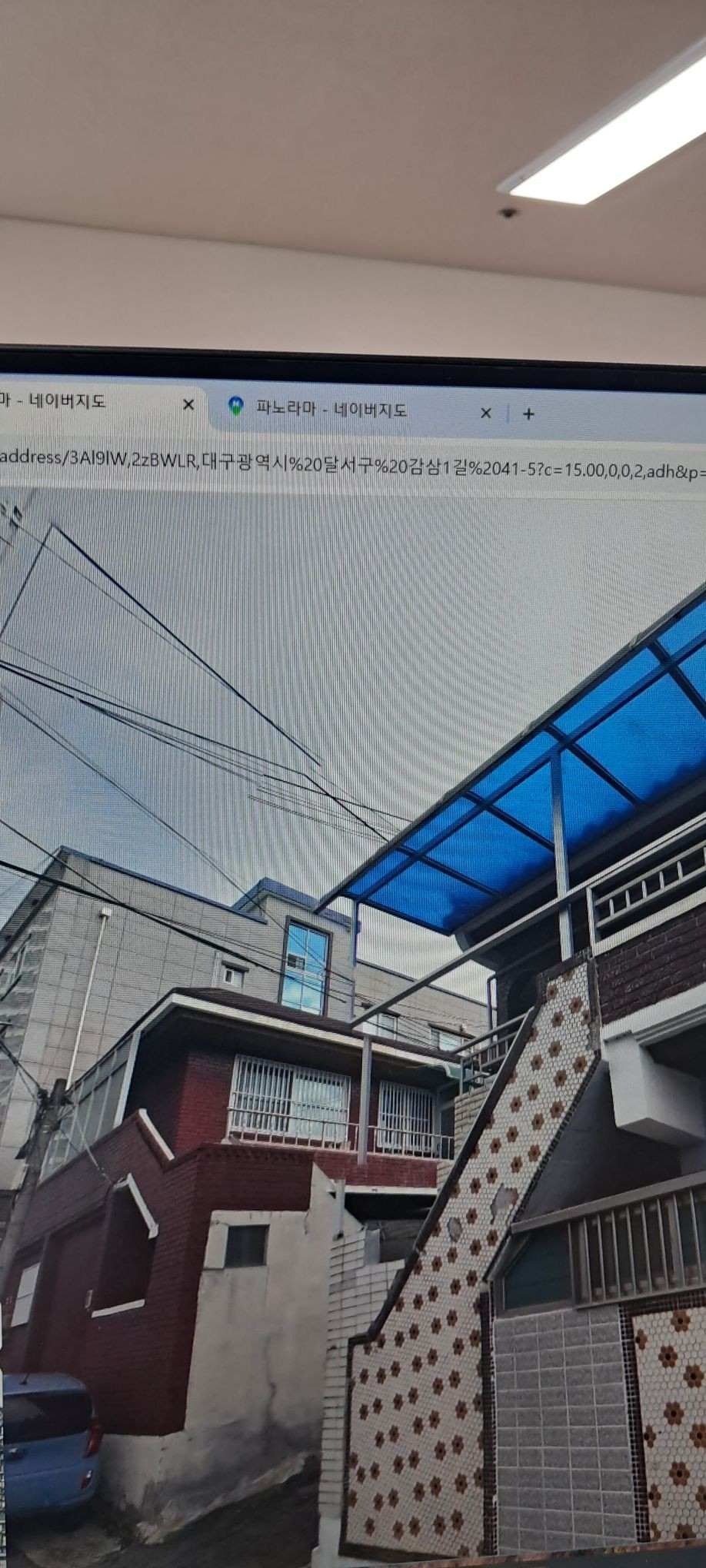 매물 이미지