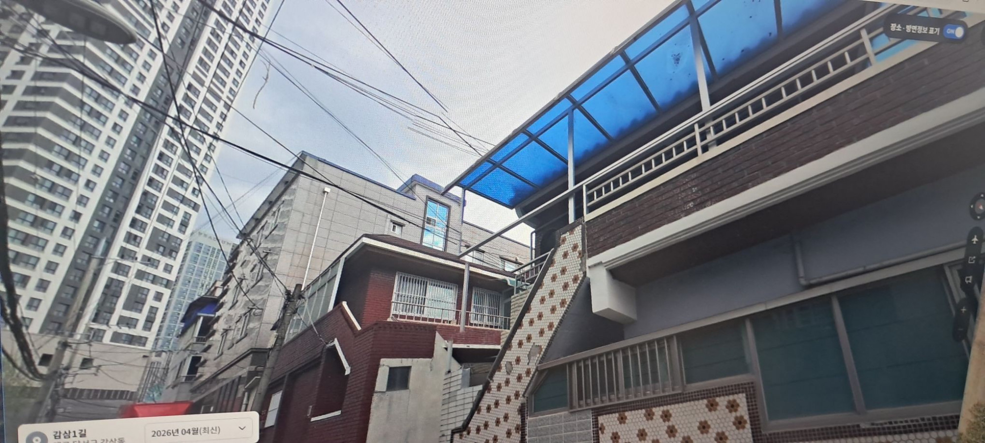 매물 이미지